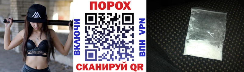 Купить  Саянск  АМФЕТАМИН Premium 