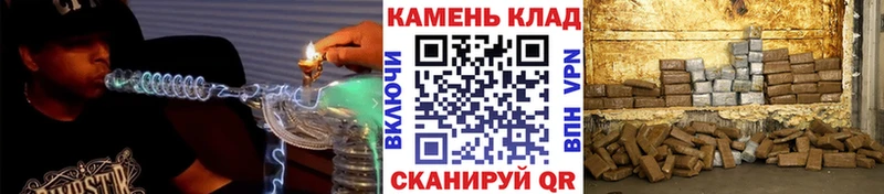 Купить  Саянск  ГАШИШ AMNESIA HAZE 