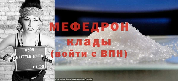 Альфа ПВП Заволжск