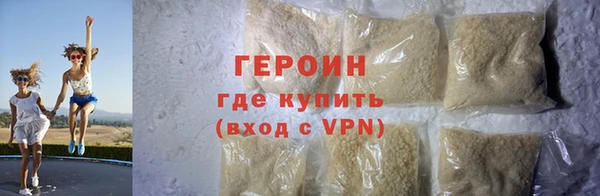 крисы Ельня