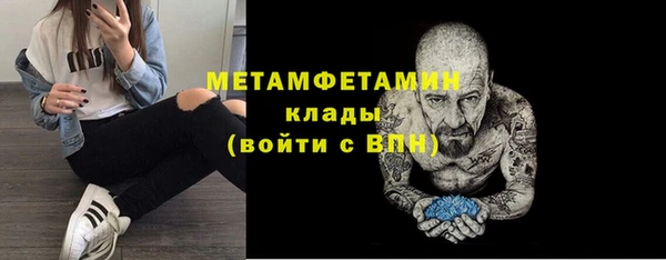 Альфа ПВП Заволжск