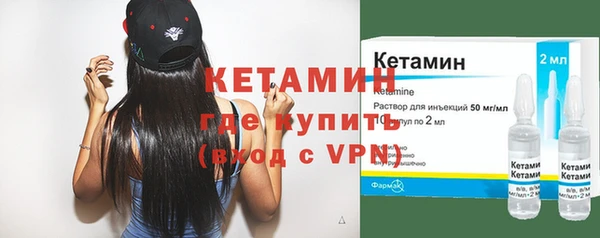 кокс Елабуга