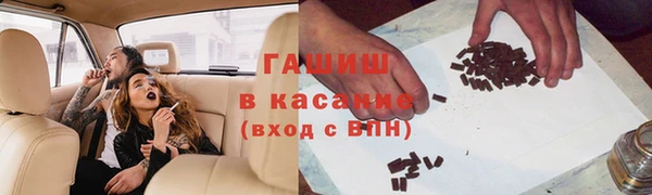 кокс Елабуга