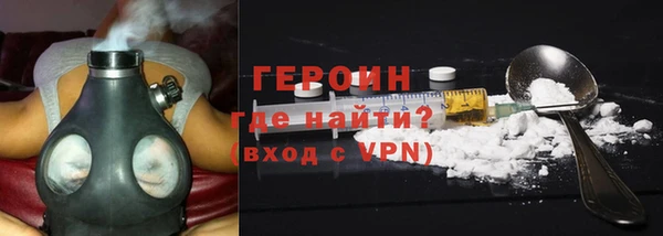 крисы Ельня