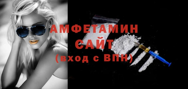 кокс Елабуга