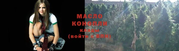 Альфа ПВП Заволжск