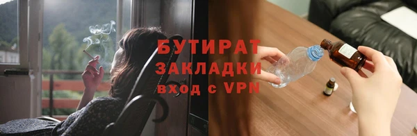 спиды Елизово