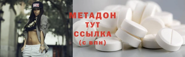 крисы Ельня