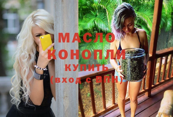 кокс Елабуга