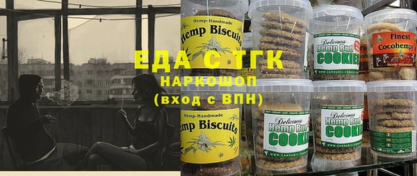 Альфа ПВП Заволжск