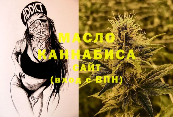 спиды Елизово