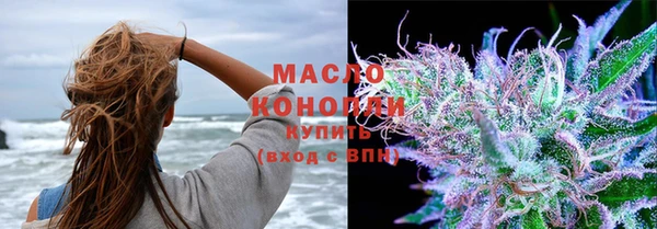 кокаин VHQ Заволжье