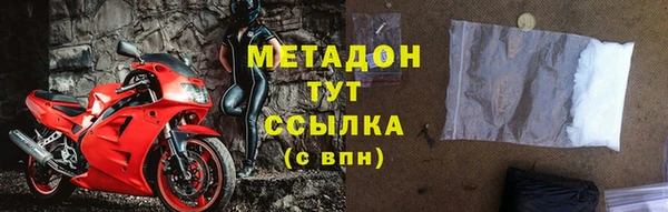 крисы Ельня