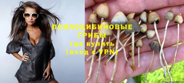 кокаин VHQ Заволжье