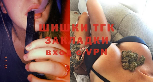 Альфа ПВП Заволжск
