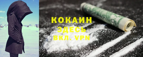кокс Елабуга