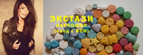 кокс Елабуга