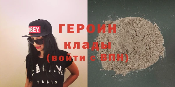 крисы Ельня