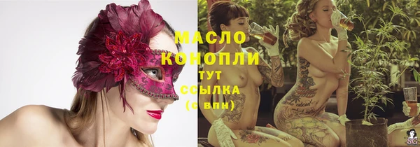 Альфа ПВП Заволжск