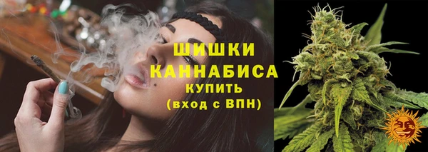 кокс Елабуга