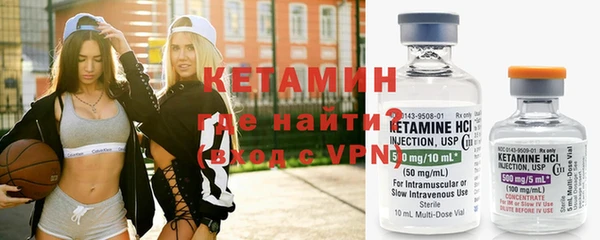 спиды Елизово