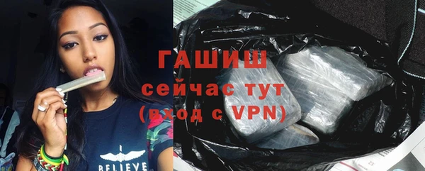 кокс Елабуга